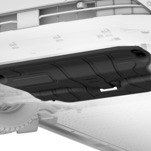 Jeklen pokrov motorja